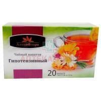 Чайный напиток Гипотензивный пак.-фильтр 1,5г №20 Алтайская чайная компания/Россия