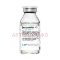 Аминовен Инфант фл.(р-р д/инф.) 10% 100мл №10 Fresenius Kabi Austria/Австрия