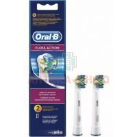 Насадка для зубной щетки ORAL-B д/электр. Floss Action №2 Oral-B Lab/Ирландия