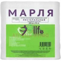 Марля LIFE мед. 3м х 0,9м Навтекс/Россия