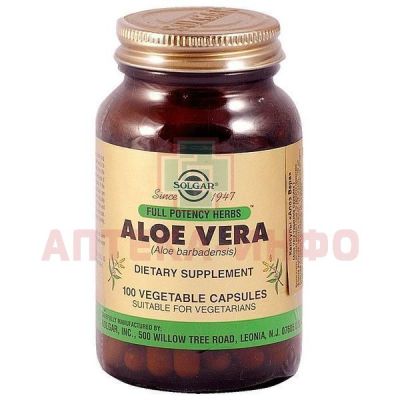 Солгар Алоэ Вера капс. №100 Solgar Vitamin and Herb/США
