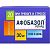Афобазол ретард таб. с пролонг. высв. п/пл. об. 30мг №20 Отисифарм Про/Россия