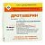 Дротаверин амп.(р-р д/ин.) 20мг/мл 2мл №10 Дальхимфарм/Россия