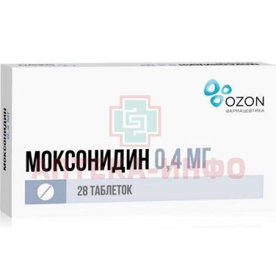 Моксонидин таб. п/пл. об. 400мкг №28 Озон/Россия