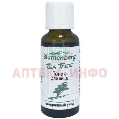 Тоник BLUMENBERG д/лица 30мл Bergland pharma/Германия