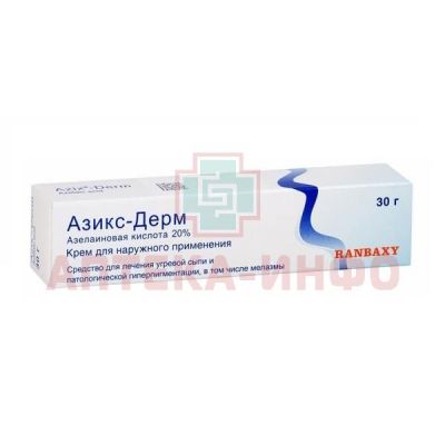 Азикс-Дерм крем д/наружн. прим. 20% 30г Ranbaxy Laboratories/Индия