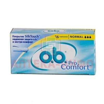 Тампоны гигиенические O.B. ProComfort Normal №16 Johnson & Johnson/Германия