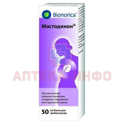 Мастодинон фл.-кап.(капли орал.) 50мл Bionorica/Германия