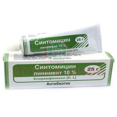Синтомицин линим. 10% 25г Муромский ПЗ/Россия