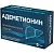 Адеметионин таб. п/кишеч. раств. об. 400мг №40 (10х4) Велфарм/Россия