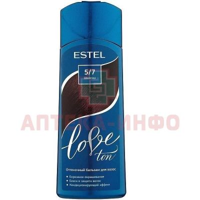 ESTEL (Эстель) Love Ton оттеночный бальзам 150мл тон - 5/7 (шоколад) Юникосметик/Россия