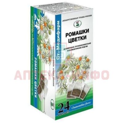 Ромашки цветки обмолоченные пак.-фильтр 1,5г №24 СТ-Медифарм/Россия