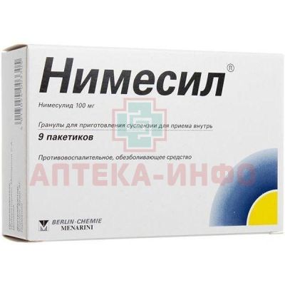 Нимесил пак.(гран. д/сусп. орал.) 100мг/2г №9 Fine Foods N.T.M. s.p.a./Италия