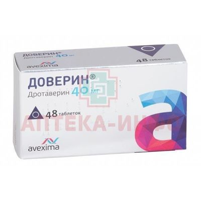 Доверин таб. 40мг №48 Анжеро-Судженский ХФЗ/Россия