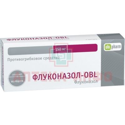Флуконазол-OBL капс. 150мг №4 Алиум/Россия