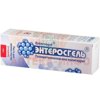 Энтеросгель паста орал. 225г сладкая Силма/Россия