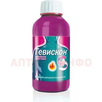 Гевискон Двойное действие фл.(сусп. орал.) мятная 300мл Reckitt Benckiser Healthcare/Великобритания