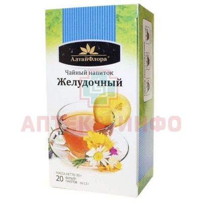 Чайный напиток АЛТАЙФЛОРА Желудочный пак.-фильтр №20 Алтайская чайная компания/Россия