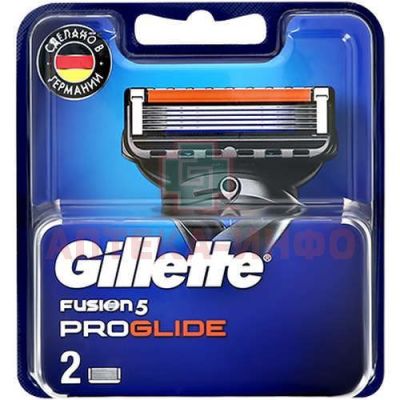 Лезвия бритвенные GILLETTE Fusion Proglide №2 Procter&Gamble