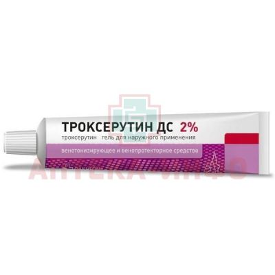 Троксерутин ДС туб.(гель) 2% 30г Vetprom/Болгария