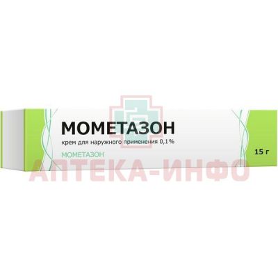 Мометазон туба(крем д/наружн. прим.) 0,1% 15г №1 Тульская ФФ/Россия