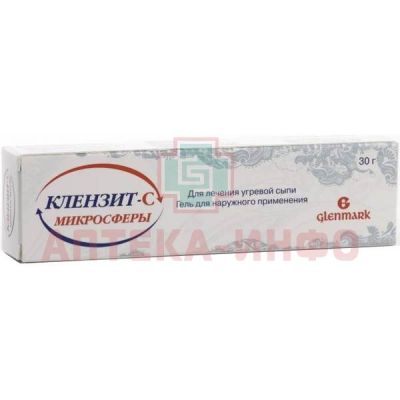 Клензит-С микросферы гель 30г Glenmark Pharmaceuticals Ltd/Индия