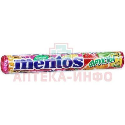 Драже МЕНТОС жев. "Фруктовый" 37г Perfetti Van Melle/Италия