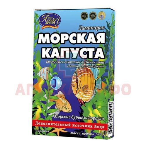 Беломорские водоросли Ламинария 100г Инвит/Россия