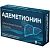 Адеметионин таб. п/кишеч. раств. об. 400мг №20 (10х2) Велфарм/Россия