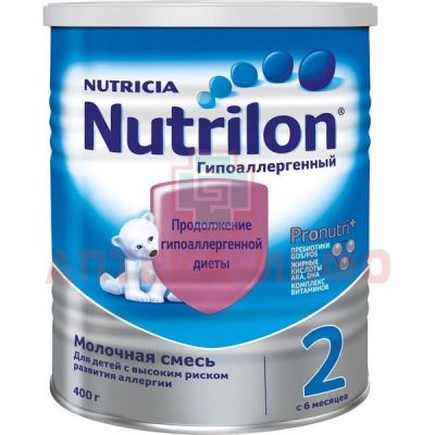 Смесь молочная НУТРИЛОН-2 гипоаллергенный (с 6 мес.) 400г Nutricia/Нидерланды