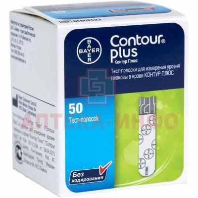 Тест-полоска Contour Plus №50 Bayer/Швейцария