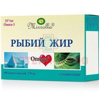Рыбий жир "Мирролла" с ламинарией капс. №100 Мелиген/Россия