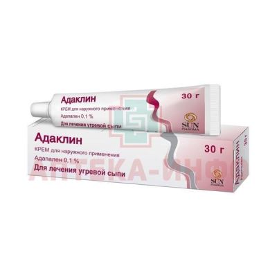 Адаклин туба(крем д/наружн. прим.) 0,1% 30г №1 Sun Pharmaceutical Industries Ltd/Индия