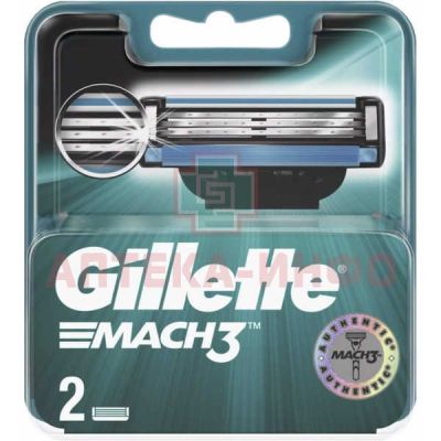 Лезвия бритвенные GILLETTE Mach-3 №2 Gillette