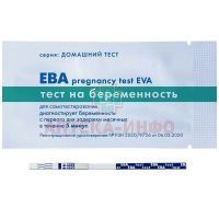 Тест на беременность EVA Альфамед/Россия