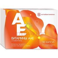 Витамин А+Е капс. №30 Алтайвитамины/Россия