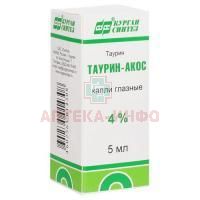 Таурин-АКОС фл.-кап.(капли глазн.) 4% 5мл Синтез