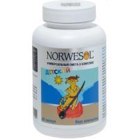 Норвесол детский капс. №60 (апельсин) Сибфармконтракт
