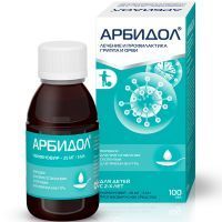 Арбидол фл.(пор. д/приг. сусп. д/приема внутрь) 25мг/5мл 37г 125мл Фармстандарт-Лексредства