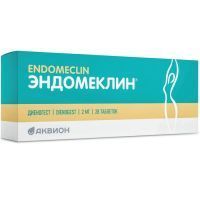 Эндомеклин таб. 2мг №28 China Resources Zizhu Pharmaceutical/Китай