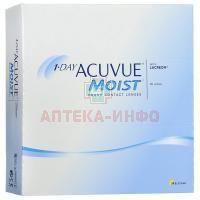 Линзы ACUVUE MOIST (1 день) pk 90 Dia 14.2 BC 8.5  контактные мягкие корриг. (-5,00) Johnson & Johnson Vision Care (Vistakon)