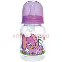 Бутылочка детская СКАЗКА 1132 "Мама и Малыш" 125мл (Royal Industries/Таиланд)
