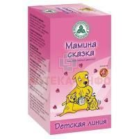 Чайный напиток МАМИНА СКАЗКА д/дет. пак.-фильтр 1,5г №20 Красногорсклексредства