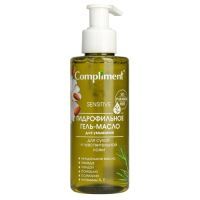 Гель-масло COMPLIMENT д/умывания гидрофильное д/сухой и чувств. кожи 150мл Тимекс