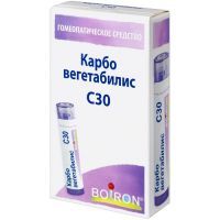 Карбо вегетабилис С30 гран. 4г Boiron/Франция