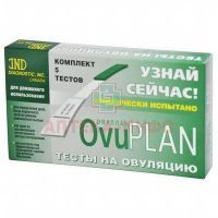 Тест на овуляцию OVUPLAN №5 IND Diagnostic Inc./Канада