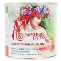 Продукт Млечный путь д/усиления лактации 400г Витапром/Россия