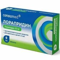 Лорапридин таб. 10мг №30 Велфарм/Россия