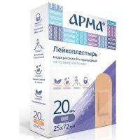 Лейкопластырь АРМА полимерн. с хлоргексидина биглюконатом 25 х 72мм №20 (тел.) Бергус/Россия