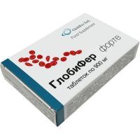 Глобифер Форте таб. 900мг №20 GLOBIFER INTL bvba/Бельгия